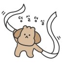 온오프엔플러스2 이미지
