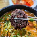[와가리피순대] 신설동 막창 순댓국 맛집 아침식사 내돈내산 솔직후기