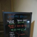 물만난고기 이미지