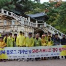 경주로 이미지