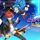 (주)엔트리브소프트 이미지