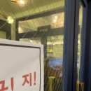 초월스터디카페후기