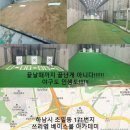 쓰리엠베이스볼아카데미