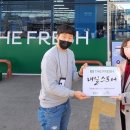 GS더프레시포항상도점 이미지