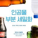 233-운정3-233 이미지
