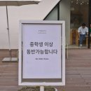 쇳골로 이미지