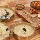광수식당 이미지