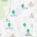 효령로 197 (15) 이미지