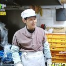 명가떡집 이미지