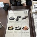 류이즈커피바