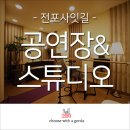 부동산인스타공인중개사사무소 이미지