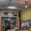 전라도군산식당 이미지