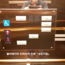 성진인테리어 - 금정구 중앙대로 2348 | 성진인테리어