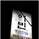 중앙동-13 이미지