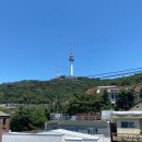 용산해방촌공인중개사사무소 | 📍 이태원동 261-9, 환상적인 남산뷰와 해방촌, 그 사이에서 당신을 부르는 공간