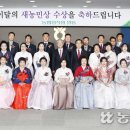 김옥자농장 이미지