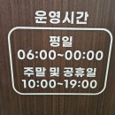 삼부스포렉스 | 대전대형헬스장 태평동헬스장 서대전네거리 필라테스, 헬스보이짐&amp;필라걸 태평점
