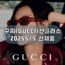 이로운안경 이미지