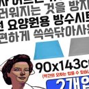 제스트메디칼 이미지