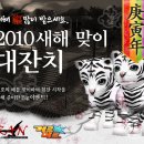 메르메르