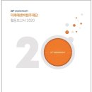 금상테크 이미지