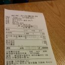 본죽궐동점 Daum카페