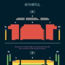 (공연) 히사이시조 영화음악 콘서트 2023 세종 이미지