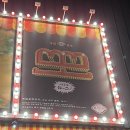 대구 동성로_ 클럽골목 대형포차 “뽀차” 방문 후기 🍴