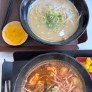 마마분식카페