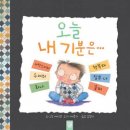 천호도서관 이미지