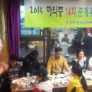 산에바다에펜션 이미지