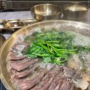 어머니손맛된장 이미지
