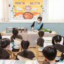 금천 어린이집 이미지