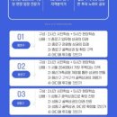 상미사 이미지