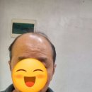 태경가발 이미지