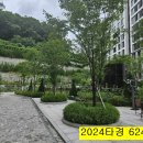 판교대장초등학교 이미지