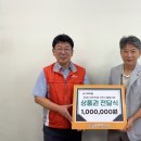 문구나라 이미지