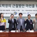 국민PC게임장 이미지