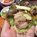 횡성한우, 생삼겹살 이미지