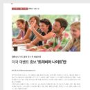 (주)트리비아미디어 이미지