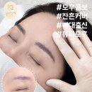 뷰티모후 이미지