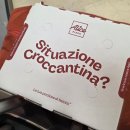 밀라노피자 | [이탈리아 밀라노] Milano Porta Garibaldi 밀라노포르타역 피자 Alice pizza 후기