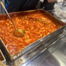 장터분식해성만두 | [방이동 분식]방이시장 떡볶이 맛없었는데 양많아지고 맛있어진 빨간부산오뎅 내돈내산 솔직후기