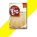 강원농산