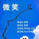 친절은 행복한 전염병입니다 이미지