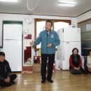 가능경로당 이미지