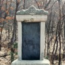 순흥안씨양도공파묘군 이미지