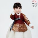 열두달한복 이미지