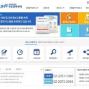 힘찬세상경희한의원 이미지