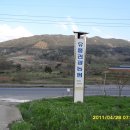 보성강1 이미지